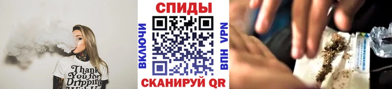 Купить  Кольчугино  БУТИРАТ оксибутират 