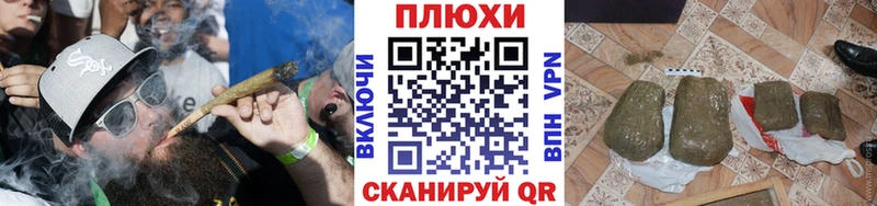 Купить  Кольчугино  ГАШИШ убойный 