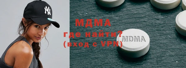 МДПВ Инсар