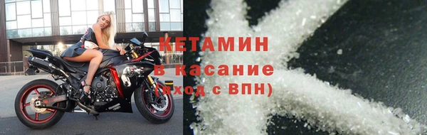 спиды Зеленокумск
