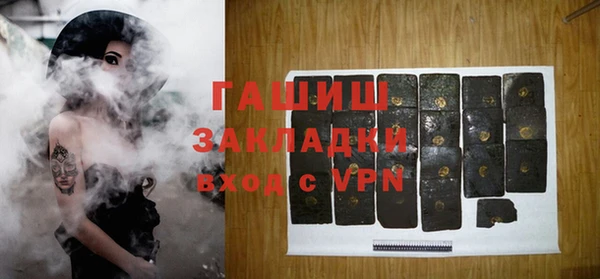 MESCALINE Дмитров