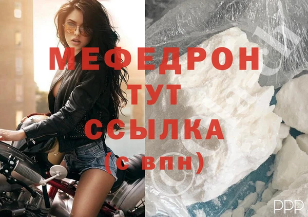 наркотики Гусиноозёрск