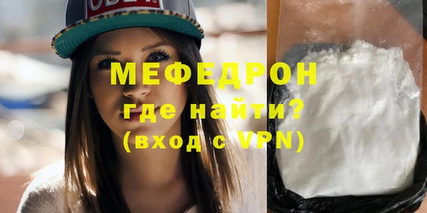 Альфа ПВП Гусев