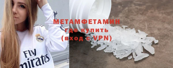 прущая мука Дмитровск
