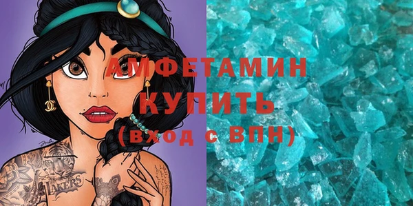 прущая мука Дмитровск