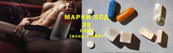 марки nbome Иннополис