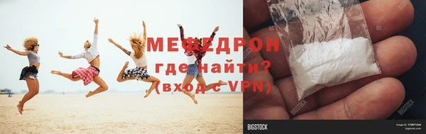Альфа ПВП Гусев