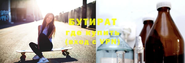 МДПВ Инсар