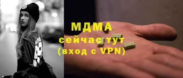 марки nbome Иннополис