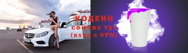а пвп мука Гусь-Хрустальный