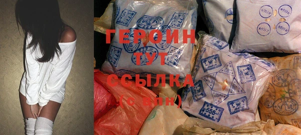 Альфа ПВП Гусев