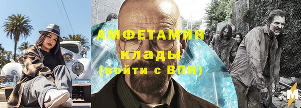 MESCALINE Инта