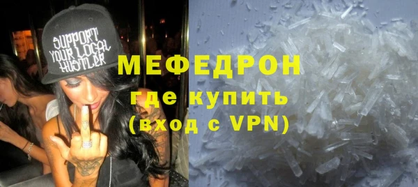ПСИЛОЦИБИНОВЫЕ ГРИБЫ Дмитриев