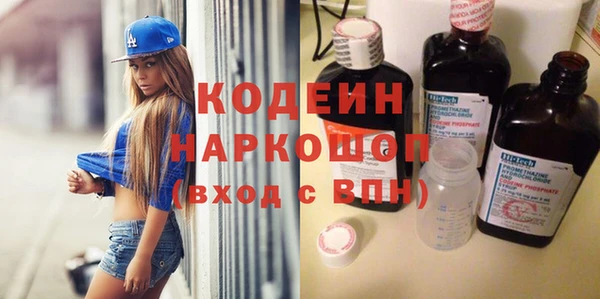 гидропоника Зеленодольск