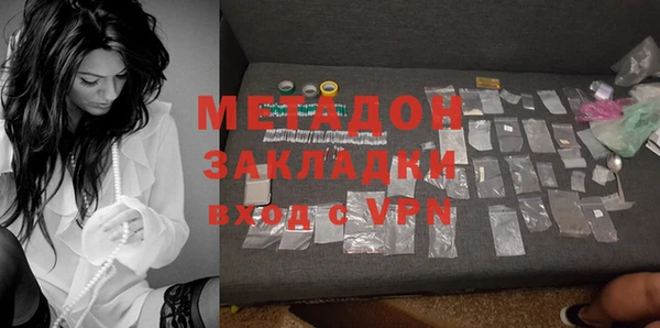 MESCALINE Инта