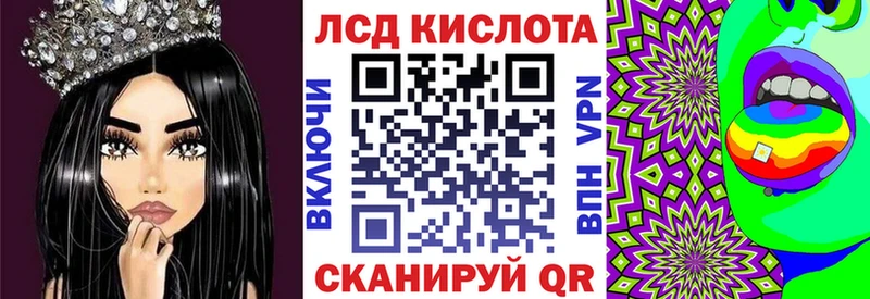 Купить где  Кольчугино  Марки 25I-NBOMe 1500мкг 